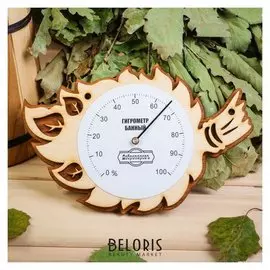 Гигрометр для бани "Листок", 19,3х13см,"добропаровъ"