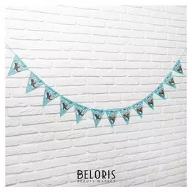 Гирлянда «Акула», 3 м