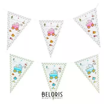 Гирлянда Baby Shower, длина 230 см