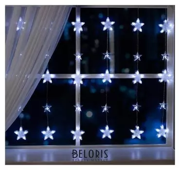 Гирлянда "Бахрома"2.4 х 0.9 м с насадками"звёздочки", Ip20, прозрачная нить, 186 Led, свечение белое, 8 режимов, 220 В