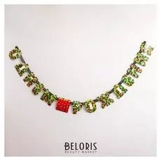 Гирлянда-буквы Party!, бумажная, 230 см