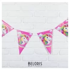 Гирлянда «Единорог», 2,5 м, цвет розовый
