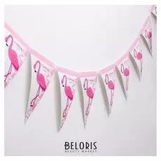 Гирлянда «Фламинго», 10 флажков