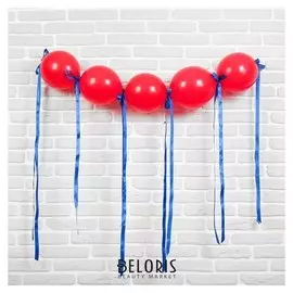 Гирлянда из воздушных шаров "Пират", набор: 5 линколунов, лента, декор