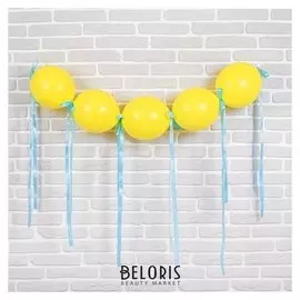 Гирлянда из воздушных шаров "Праздник", набор: 5 линколунов, лента, декор