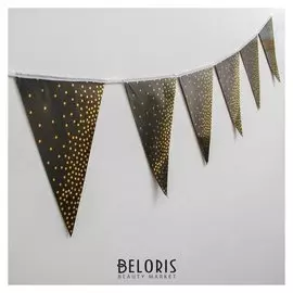 Гирлянда «Конфетти», 12 флажков, цвет чёрный