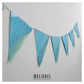 Гирлянда «Конфетти», 12 флажков, цвет голубой