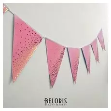 Гирлянда «Конфетти», 12 флажков, цвет розовый