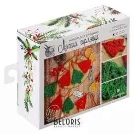 Гирлянда на ёлку «Новогодние ёлочки», набор для вязания, 12 × 10 × 4 см