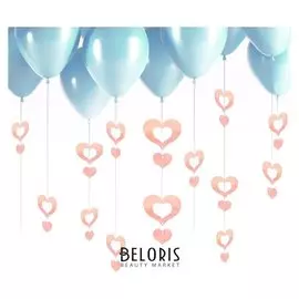 Гирлянда на шар «Сердечки», набор 100 шт., цвет персиковый