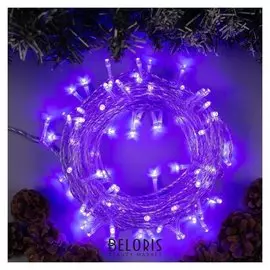 Гирлянда "Нить" 10 м, Ip44, умс, прозрачная нить, 100 Led, свечение фиолетовое, 8 режимов, 24 В