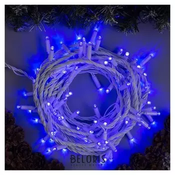 Гирлянда "Нить" 10 м, Ip65, белая нить, 100 Led, свечение синее, 220 В