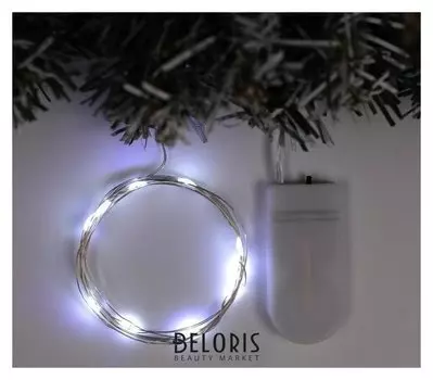 Гирлянда "Нить" 1 м роса, Ip20, серебристая нить, 10 Led, свечение белое, фиксинг, 2 х Cr2032