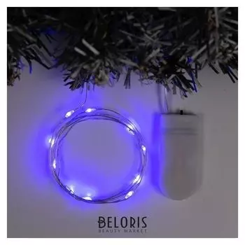 Гирлянда "Нить" 1 м роса, Ip20, серебристая нить, 10 Led, свечение синее, фиксинг, 2 х Cr2032