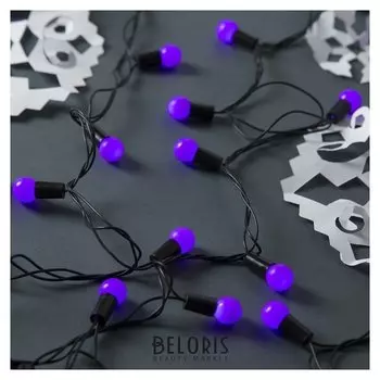 Гирлянда "Нить"20 м с насадками"шарики 1.5 см", Ip44, тёмная нить, 200 Led, свечение фиолетовое, 8 режимов, 220 В