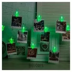 Гирлянда "Нить"4.5 м с насадками"прищепки-ёлочки", Ip20, прозрачная нить, 20 Led, свечение зелёное, фиксинг, 220 В