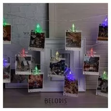 Гирлянда "Нить"4.5 м с насадками"прищепки-звёзды", Ip20, прозрачная нить, 20 Led, свечение Rg/rb, мигание, 220 В