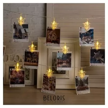 Гирлянда "Нить"4.5 м с насадками"прищепки-ёлочки", Ip20, прозрачная нить, 20 Led, свечение тёплое белое, фиксинг, 220 В