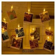 Гирлянда "Нить"5 м с насадками"прищепки", Ip20, прозрачная нить, 30 Led, свечение тёплое белое, 8 режимов, 220 В