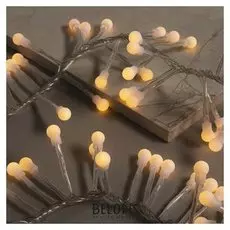 Гирлянда "Нить" уличная, умс, мишура шарики 3 м, Led-288-220v фиксинг, нить прозрачная, свечение тёплое белое