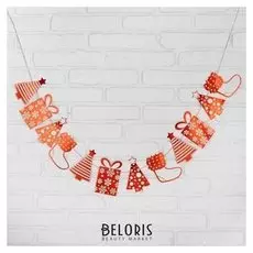 Гирлянда «Новый год», 230 см, цвет красный