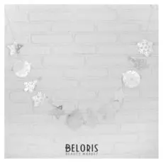 Гирлянда «Новый год», 230 см, цвет серебряный