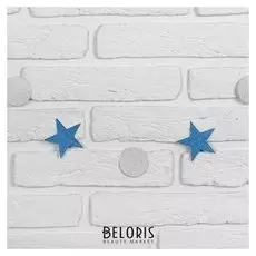 Гирлянда «Праздник», 200 см