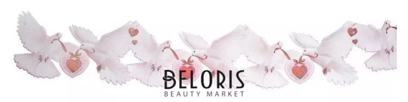 Гирлянда с плакатом "С днём свадьбы!" глиттер, пикколо, голуби с подвесками