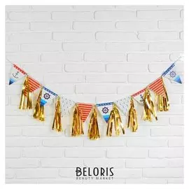 Гирлянда с тишью «Морская», 13,5х22 см