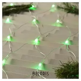 Гирлянда "Сеть" 1.6 х 1.6 м, Ip20, прозрачная нить, 144 Led, свечение зелёное, 8 режимов, 220 В