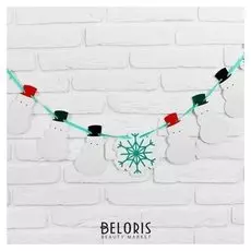Гирлянда «Снеговик», длина 300 см