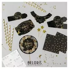 Гирлянда светодиодная, топпер, салфетки, наклейка на бутылку, шпажки, трубочки