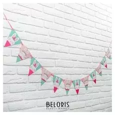 Гирлянда «Зайка», 3 м