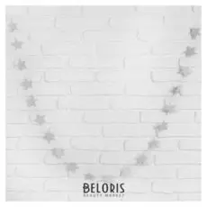 Гирлянда «Звёздочки», 200 см, цвет серебряный