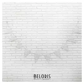 Гирлянда «Звёздочки», 3 м, цвет серебряный