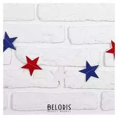 Гирлянда «Звёзды», 200 см