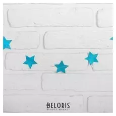 Гирлянда «Звёзды», 200 см, цвет голубой