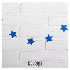 Гирлянда «Звёзды» 200 см, цвет синий