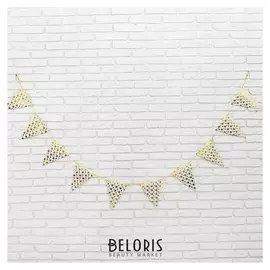 Гирлянда «Звёзды», 3 м, цвет золотой