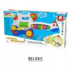 Гитара малыша