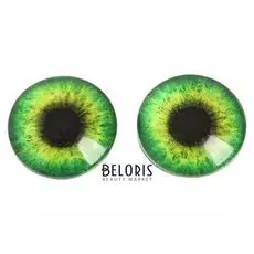 Глаза, набор 14 шт., D: 1,2 см, толщина: 0,5 см