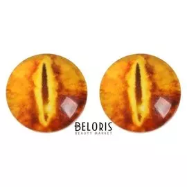 Глаза, набор 14 шт., размер: 1,8 см