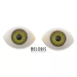 Глаза, набор 45 шт., размер радужки 6 мм, цвет зелёный