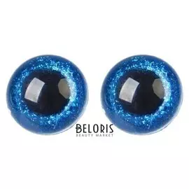 Глаза винтовые с заглушками, «Блёстки» набор 18 шт, размер 1 шт: 2,4 см, цвет синий