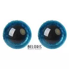 Глаза винтовые с заглушками, «Блёстки» набор 30 шт, размер 1 шт: 1,6 см, цвет голубой