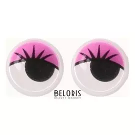 Глазки набор 100 шт, размер 1 шт: 0,8 см, цвета фиолетовый