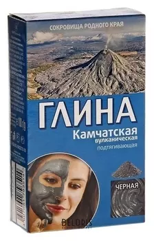Глина черная камчатская вулканическая,100г