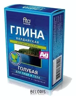 Глина сухая голубая "Валдайская"