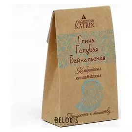 Глина голубая байкальская