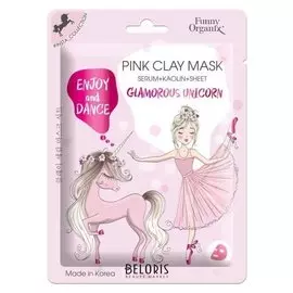 Глиняная маска-сыворотка Funny Organix Glamorous Unicorn